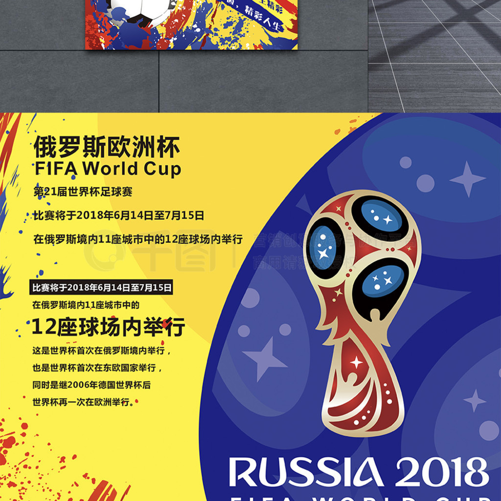 让这篇文