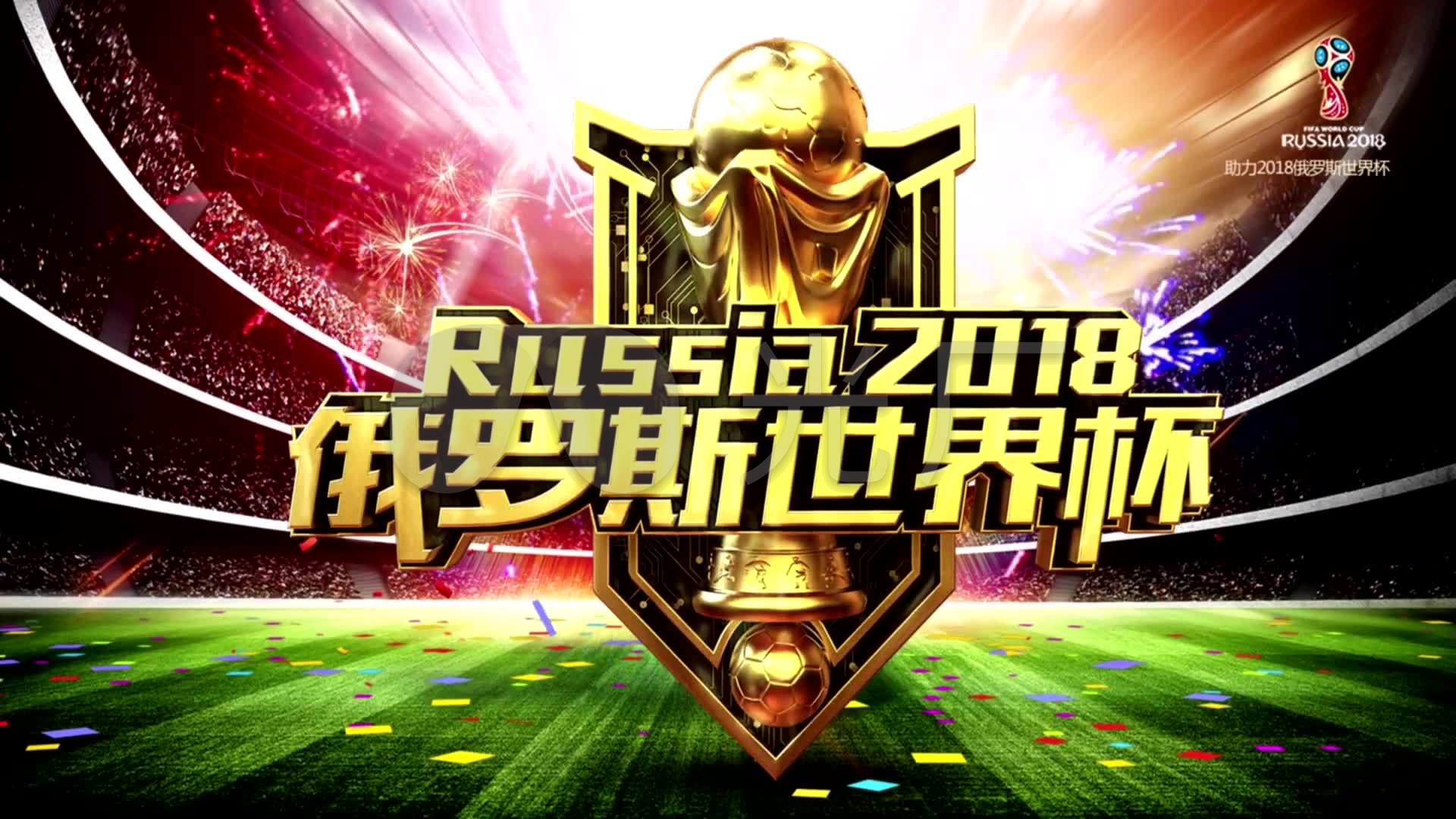 多特