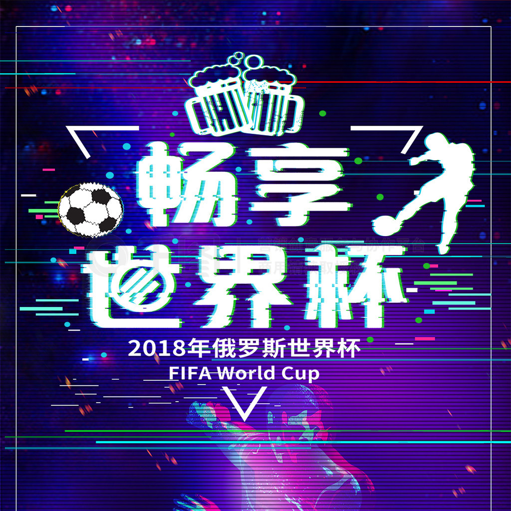 中马哈奇面