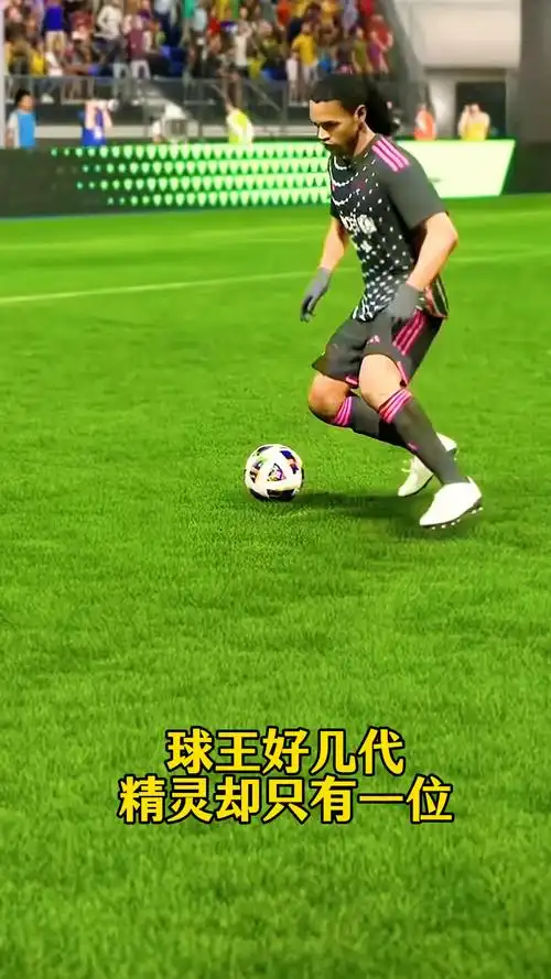 如桑喬